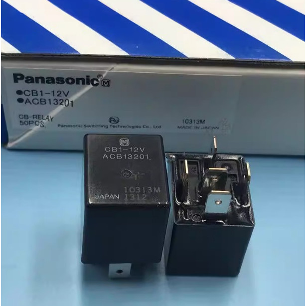 CB1-24V CB-12V CB1a-M-24V CB1-M-24V รีเลย์รถยนต์ Panasonic 40A | Shopee ...