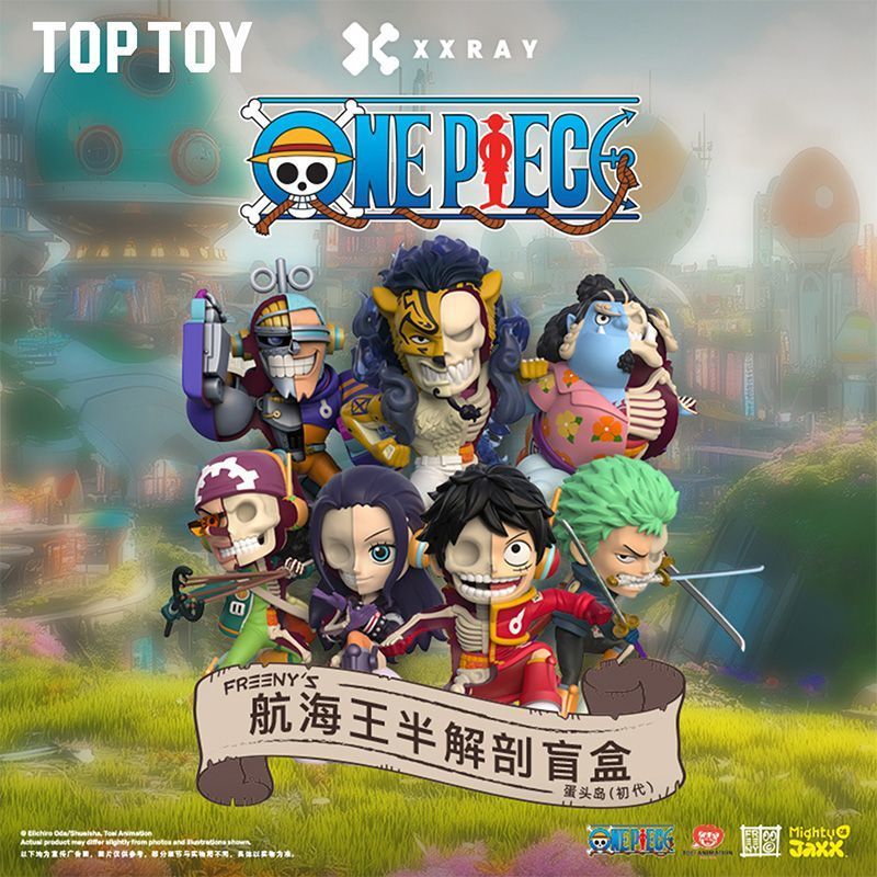 One Piece X Jason Freeny Series Mystery Box Egghead Island First ...