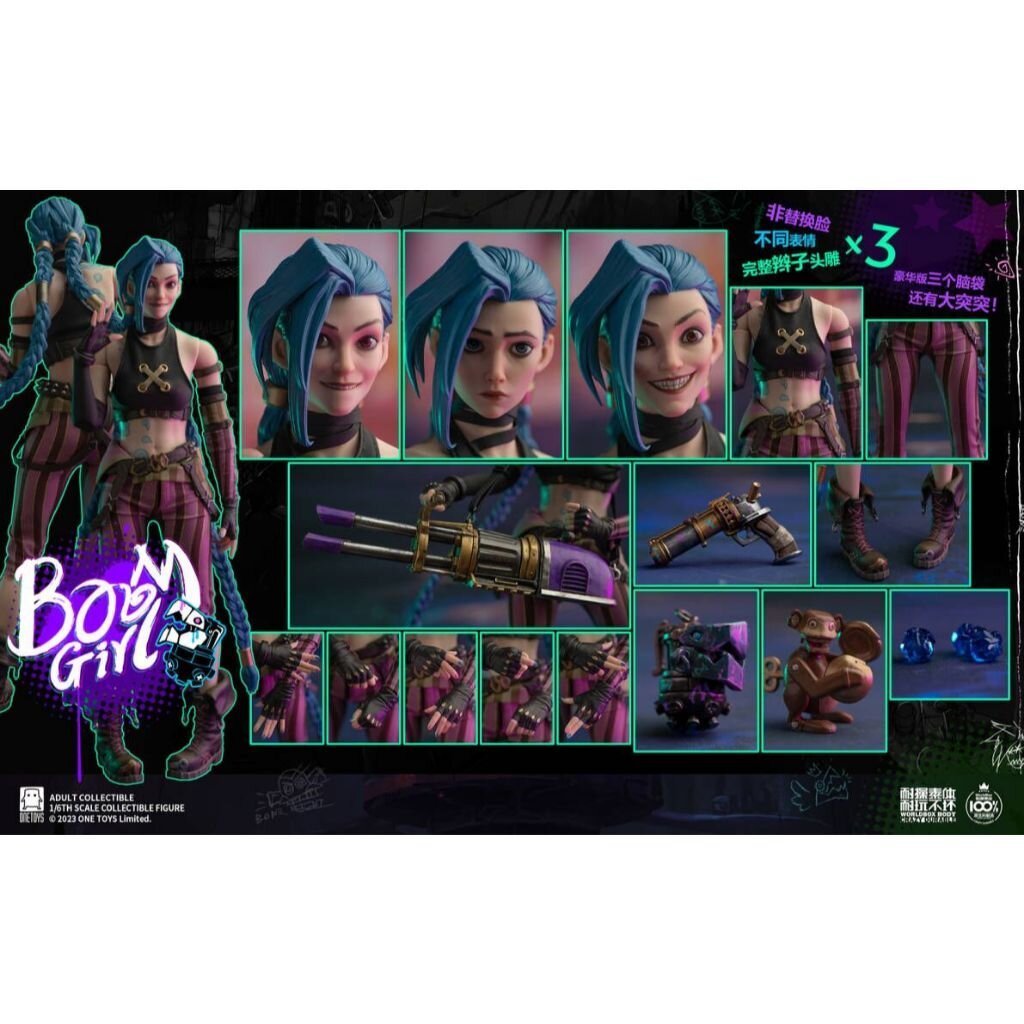 Onetoys：1/6 : BOOM GIRL Action Figure Ot021 : Deluxe Edition