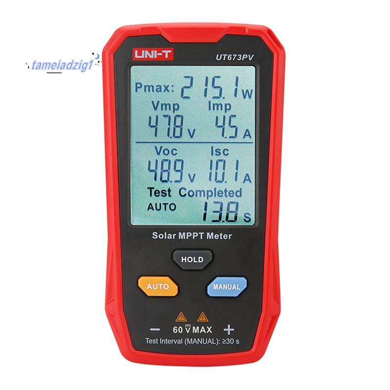-T UT673PV Solor MPPT Meter เครื่องทดสอบพลังงานแสงสูงสุดวงจรเปิดแรงดัน ...