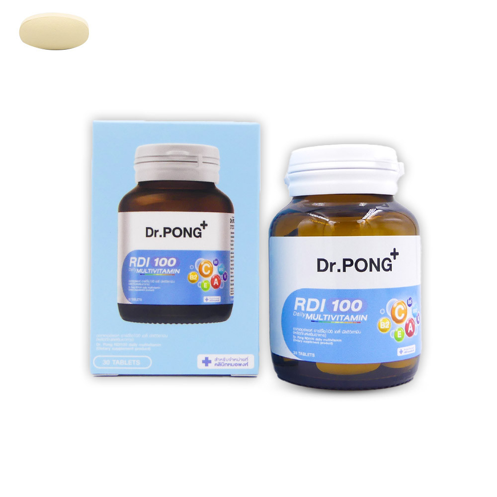 Dr.Pong RDI 100 Daily Multivitamin กระปุก 30 แคปซูล | Shopee Thailand