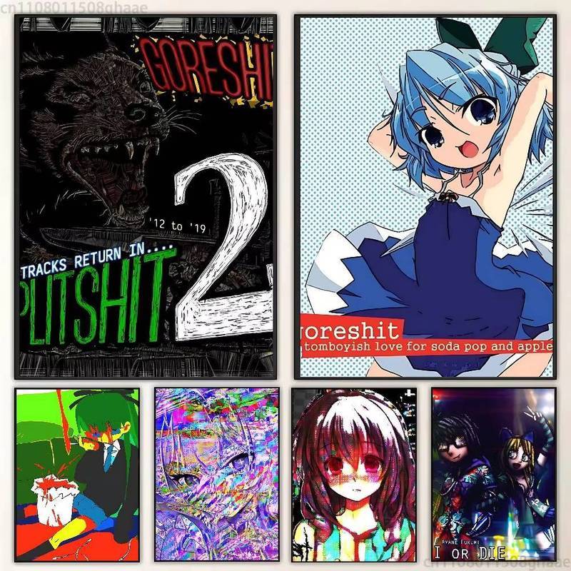 Goreshit อัลบั้มใหม่โปสเตอร์ HD ตกแต่งบ้านผ้าใบภาพวาดผนังกันน้ําห้อง ...