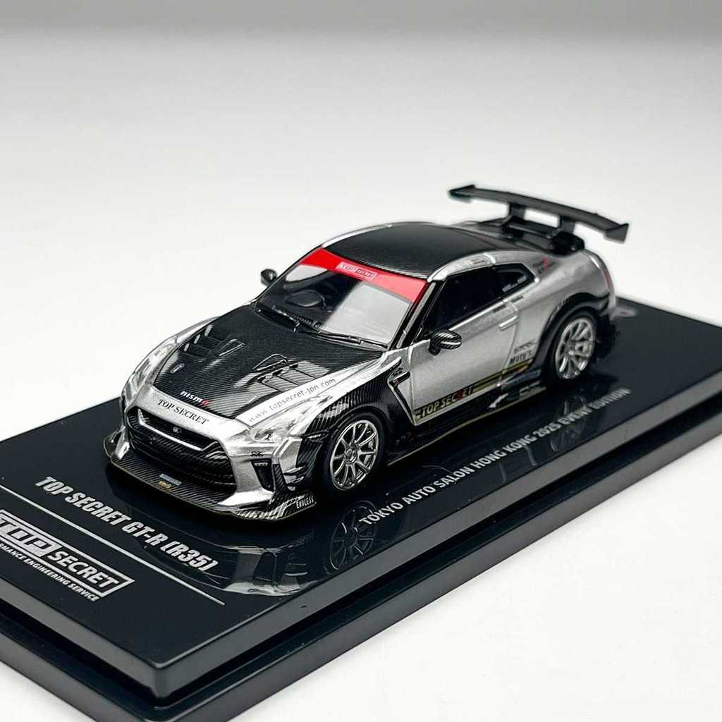 INNO 1/64 Nissan GTR R35 Alloy รถเหล็กโมเดลของเล่นของขวัญวันเกิด ...