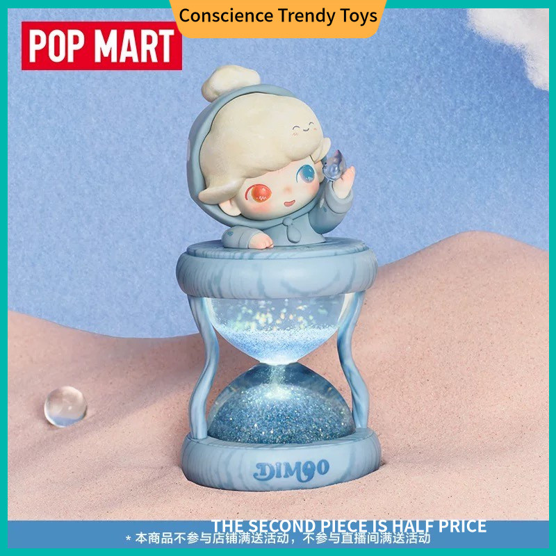 P POPMART POPMART DIMOO Limited Time Series Luminous Hourglass Crystal ...