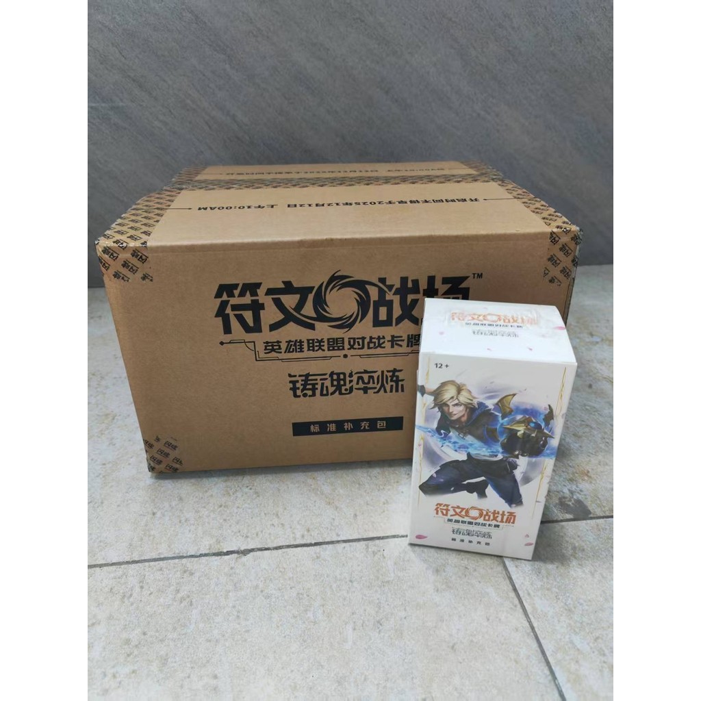 Riftbound Chinese League of Legends TCG Spirtsake Slim Box Sealed Case ...