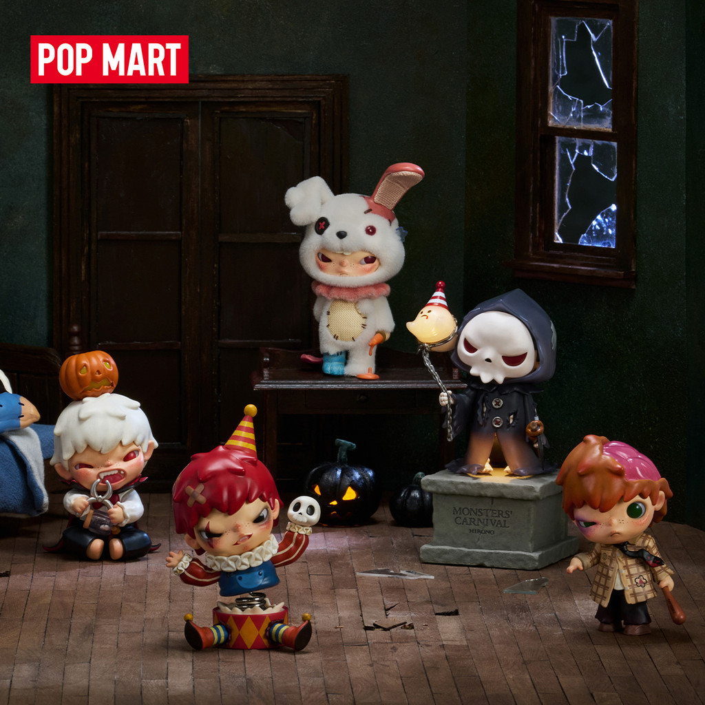 POP MART Hirono Monsters' Carnival Series Figures Whole Set