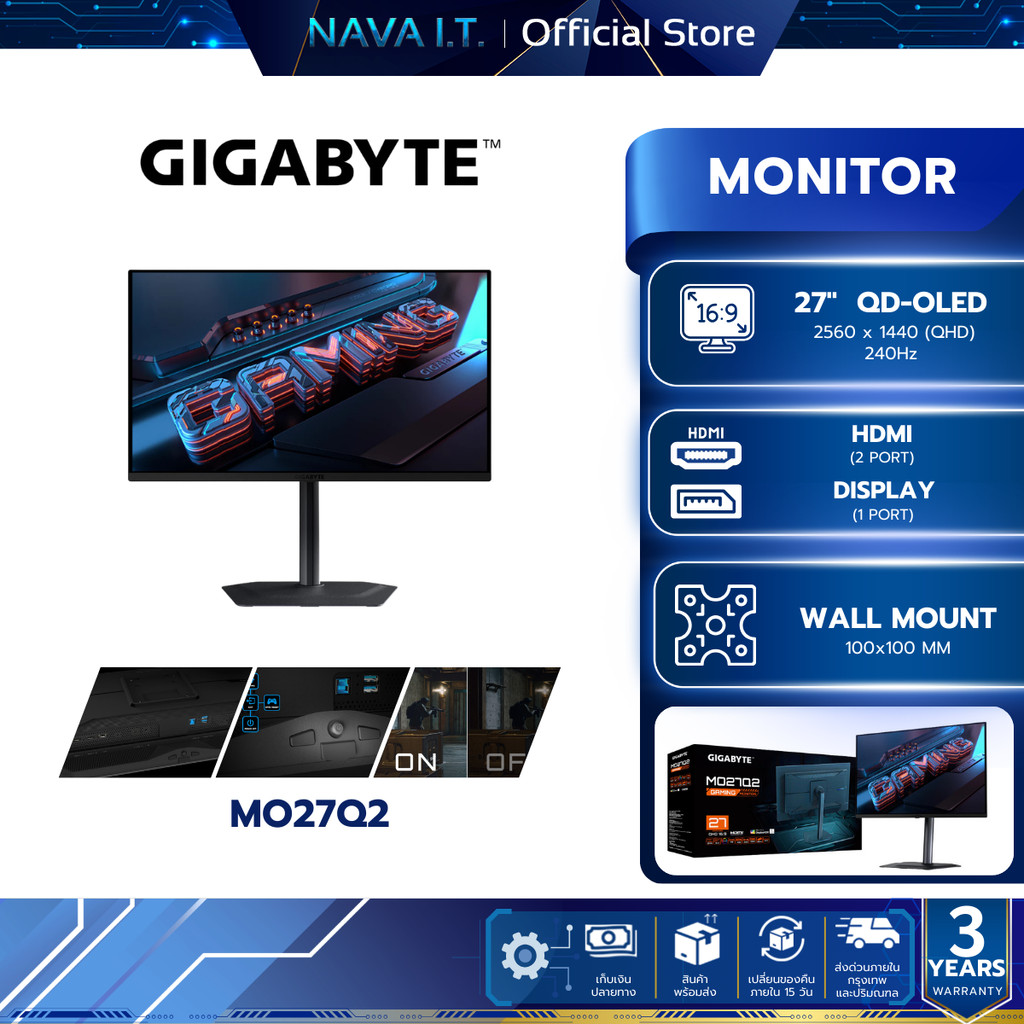 GIGABYTE Monitor (จอมอนิเตอร์) MO27Q2 Gaming 27