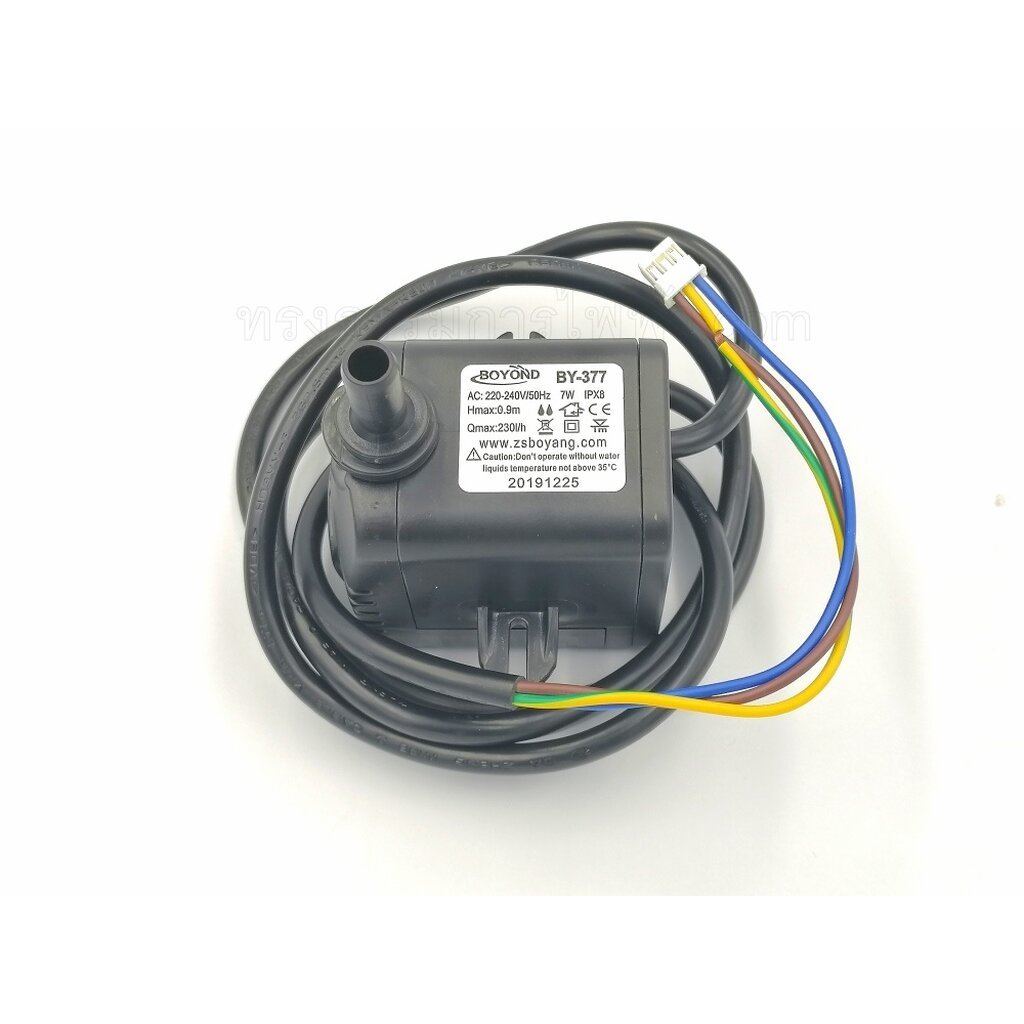 ปั้มน้ำพัดลมไอเย็น-ไอน้ำ Hatari รุ่น AC Pro(แท้) #BY-377 | Shopee Thailand