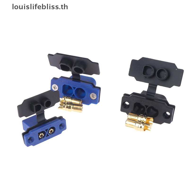 Louislifebliss Qui Charge Mountable Plug XT60E XT90E EC5E EC8E พร้อมฝา ...