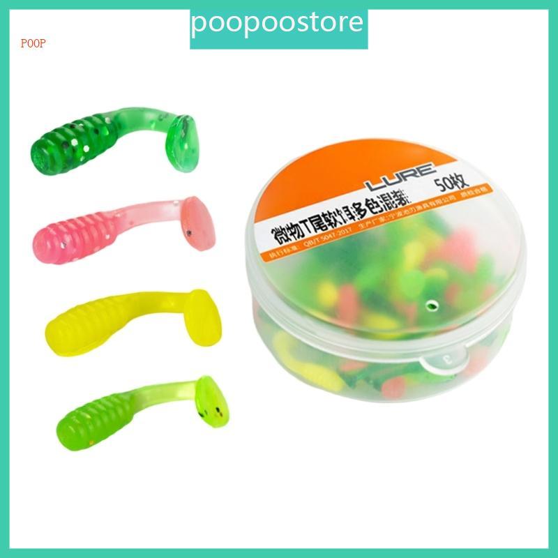 POOP T Tail Baits พายด์ทอย สวิมเบตส์ เหยื่อว่ายน้ำสำหรับปลานัล | Shopee ...