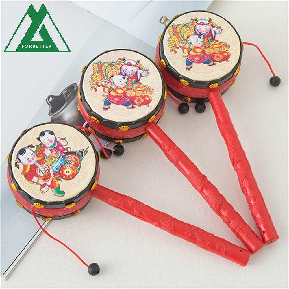 FORBETTER Spin Rattle Drum, สไตล์จีนโบราณกลองลิงจีน, เริ่มต้นพลาสติก ...