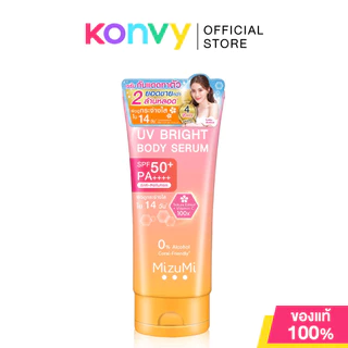 โปรโมชั่น Flash Sale : Mizumi UV Body Serum มิซึมิ ครีมกันแดดสำหรับผิวกาย UV BrightFragrance FreeCooling