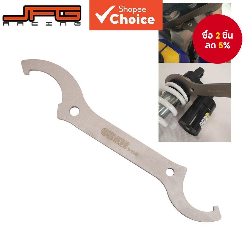 One Piece JFG Racing สแตนเลส Spanner ประแจเครื่องมือ Universal อุปกรณ์ ...