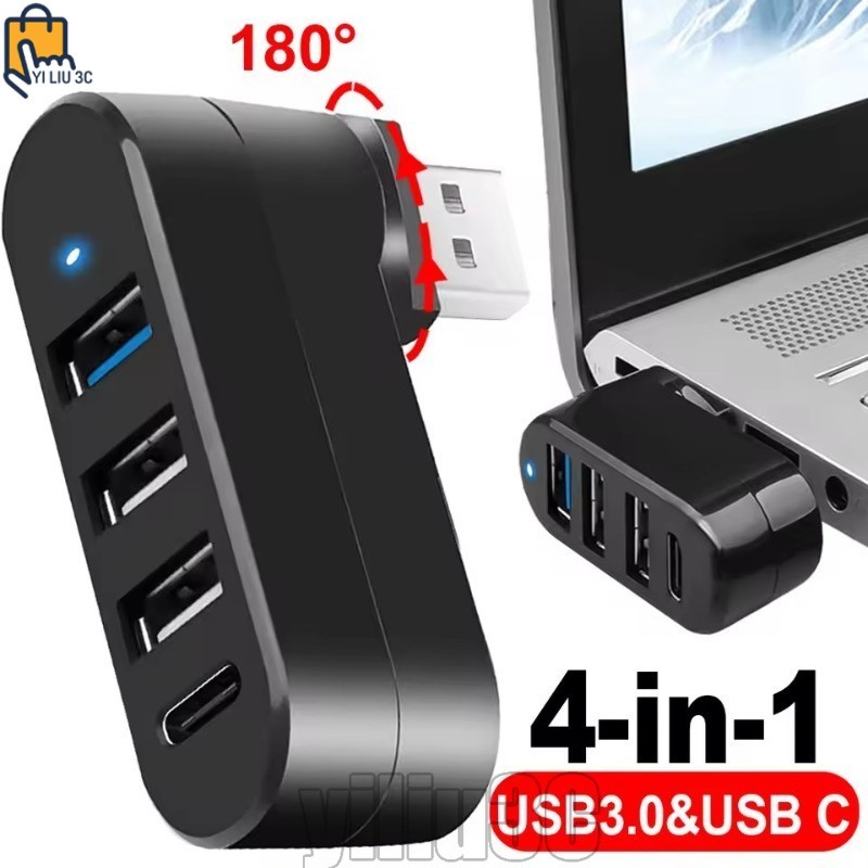 Mini 4-in-1 USB Extender - คอมพิวเตอร์แล็ปท็อป Multi-Port Adapter ...