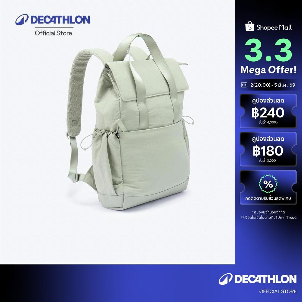 Decathlon Small 10L Backpack With Laptop Compartment เป้สะพายหลังขนาด ...