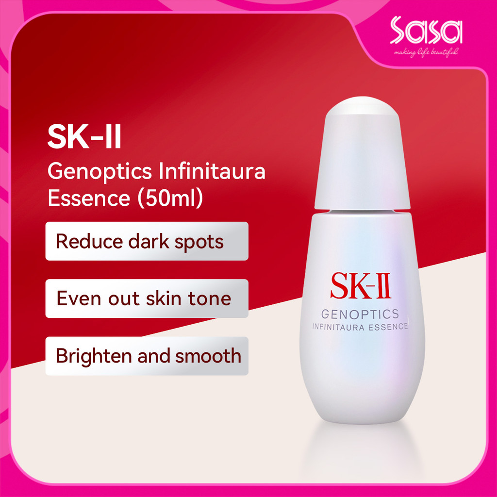 SK-II Genoptics Infinitaura Essence (50ml) | Shopee Thailand