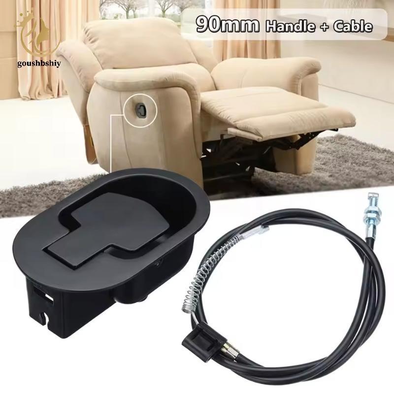 [GOOY] 1PCS โซฟา Recliner Release Pull Handle Universal โซฟา Release ...