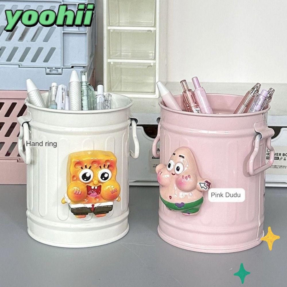 YOOHII ถังเหล็กขนาดเล็ก,การ์ตูนเครื่องเขียน Spongebob ที่ใส่ปากกา ...