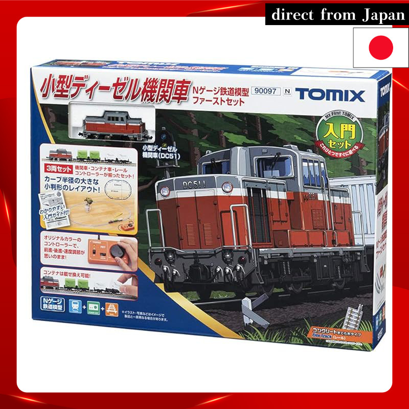 TOMYTEC TOMIX N Gauge Small Diesel Locomotive N Gauge Railroad Model ...