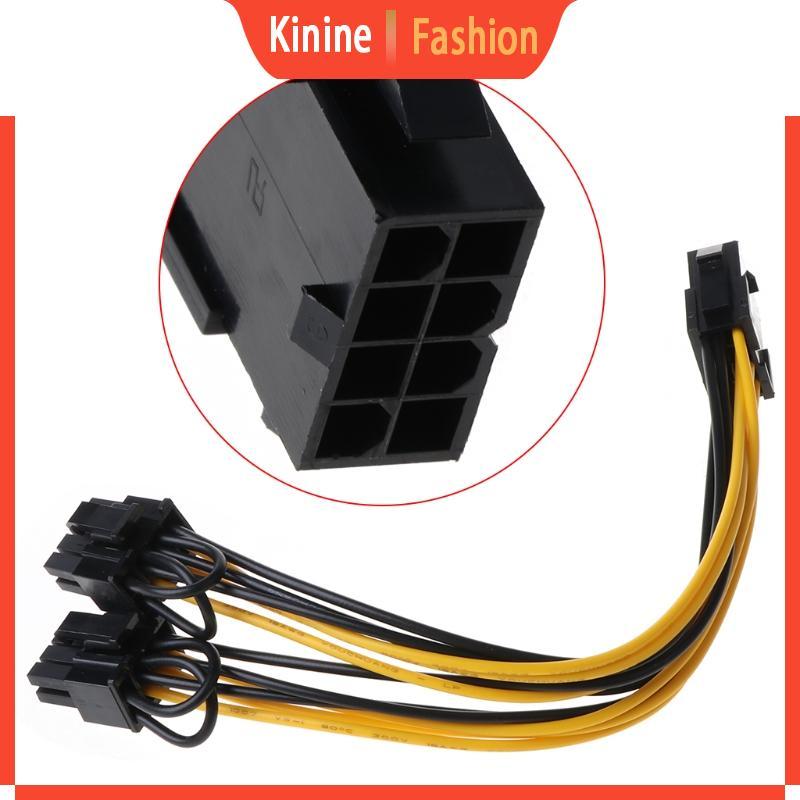 KIN 25 ซม. CPU 8pin ถึง 2x 6+2p PCI-E กราฟิกการ์ดสาย Splitter 18AWG สาย ...