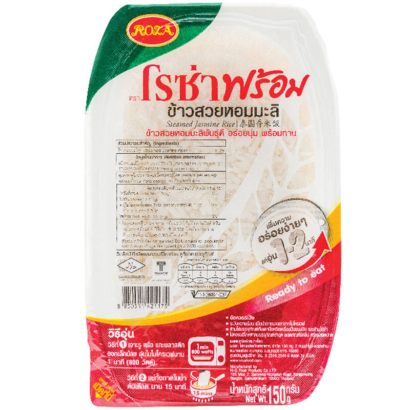 โรซ่าข้าวสวยหอมมะลิ 150กรัม Roza Steamed Jasmine Rice 150g. [หมายเลข ...