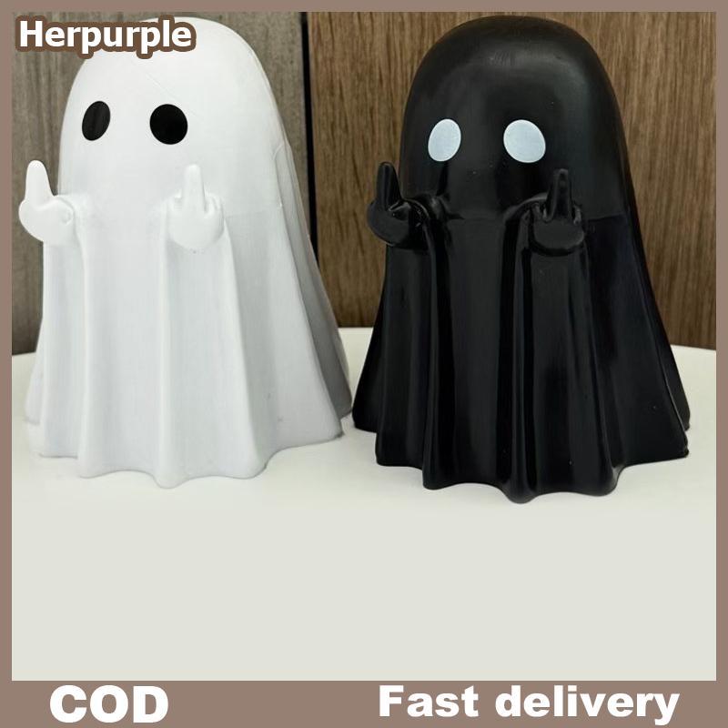 Herpurple Multi-Functional Ghostรูปปั้นน่ารักGhostsสยองขวัญขนาดเล็ก ...