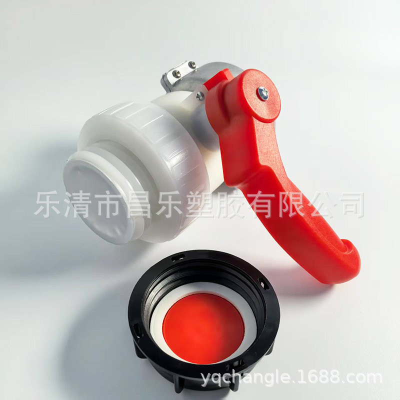IBC Ton Barrel Valve Ball Valve Discharge Valve 7cm DN40DN501000ล ...
