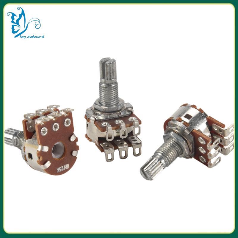 [betsy_eisenhower.th] 3 ชิ้น Double Balance Stacked Knurled Stalk ...