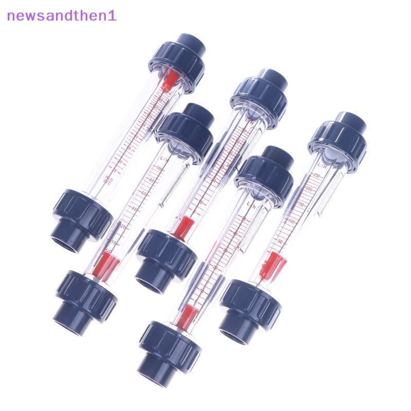 Newsandthen1 PVC Flowmeter พลาสติกโรเตอร์ลอยหลอด Flowmeter Liquid Water ...