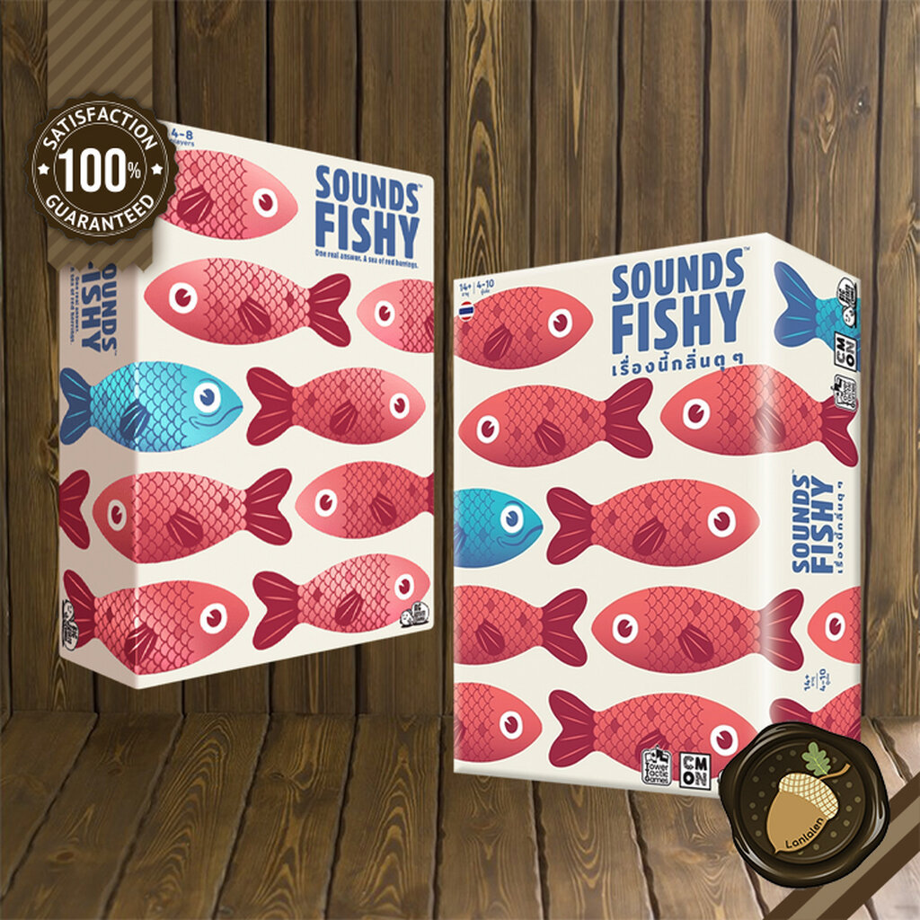 Sounds Fishy [EN] / Sounds Fishy เรื่องนี้กลิ่นตุ ๆ [TH] Board Game ...