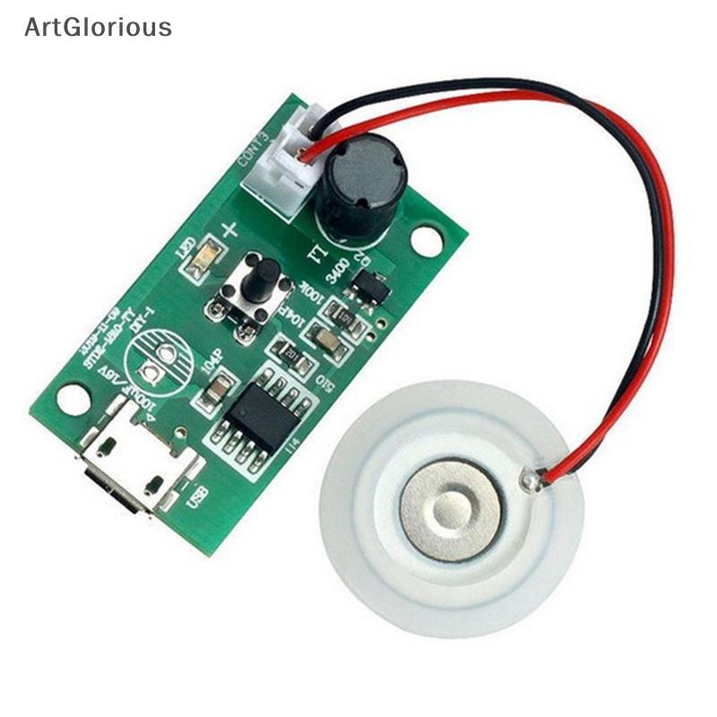 Art Humidifier DIY Kit Mist Maker Transducer Humidified แผ่นอุปกรณ์ ...