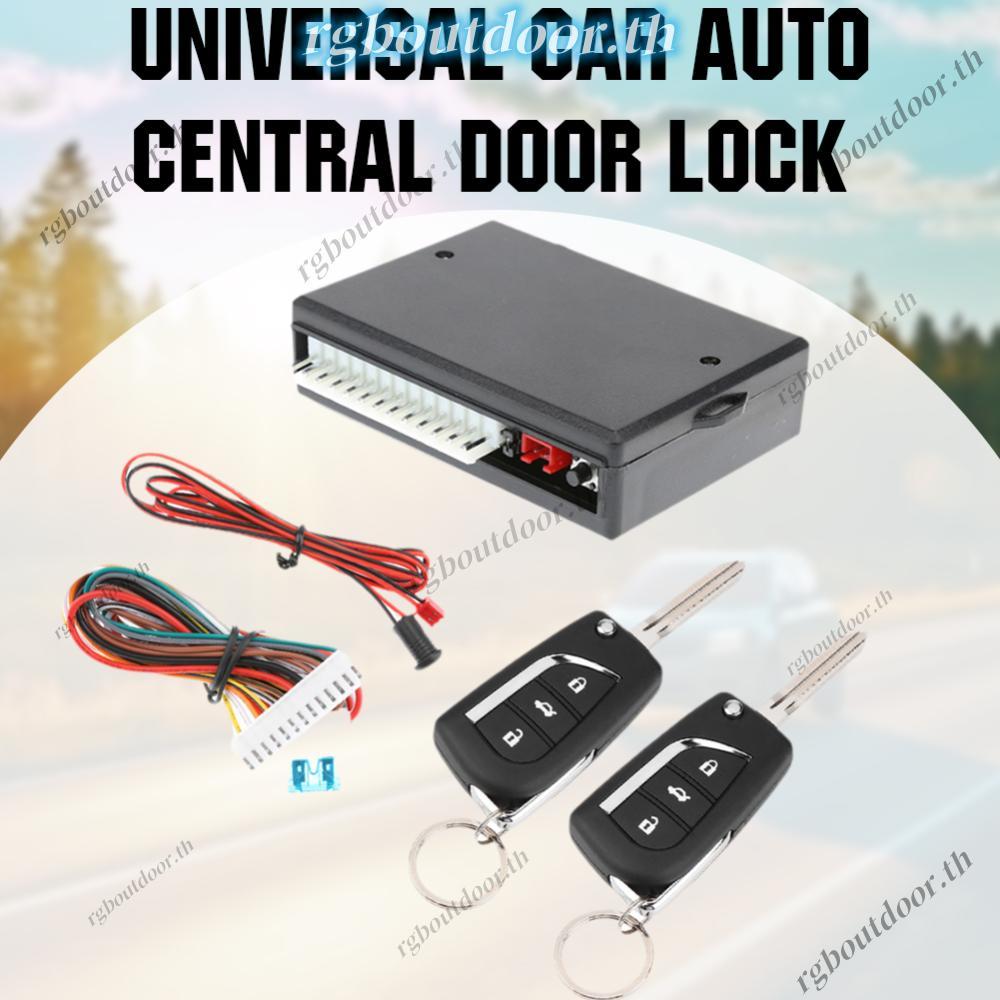 Car Auto Keyless Entry System รีโมทคอนโทรล Central Locking Kit VH13P ...