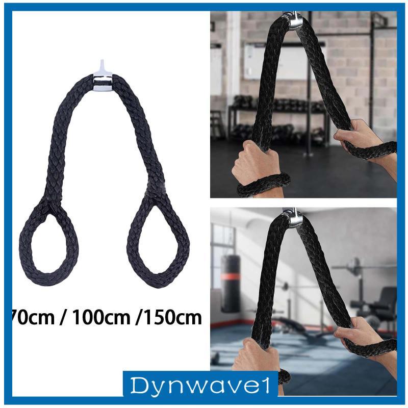 [Dynwave1] Tricep Rope Nylon Tricep Rope Back Tricep Pull Down Rope ...
