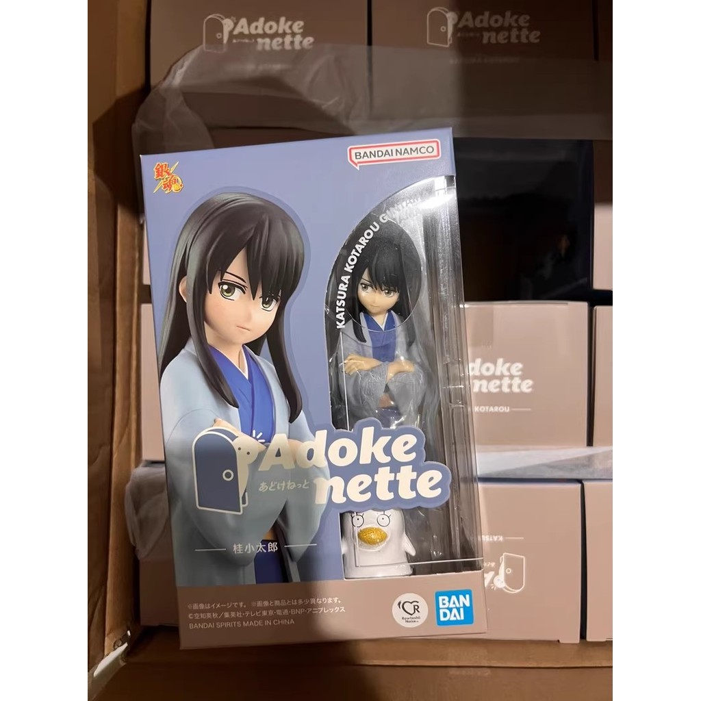 BANDAI Adokenette Gintama Katsura Kotaro Action Figure | Shopee Thailand