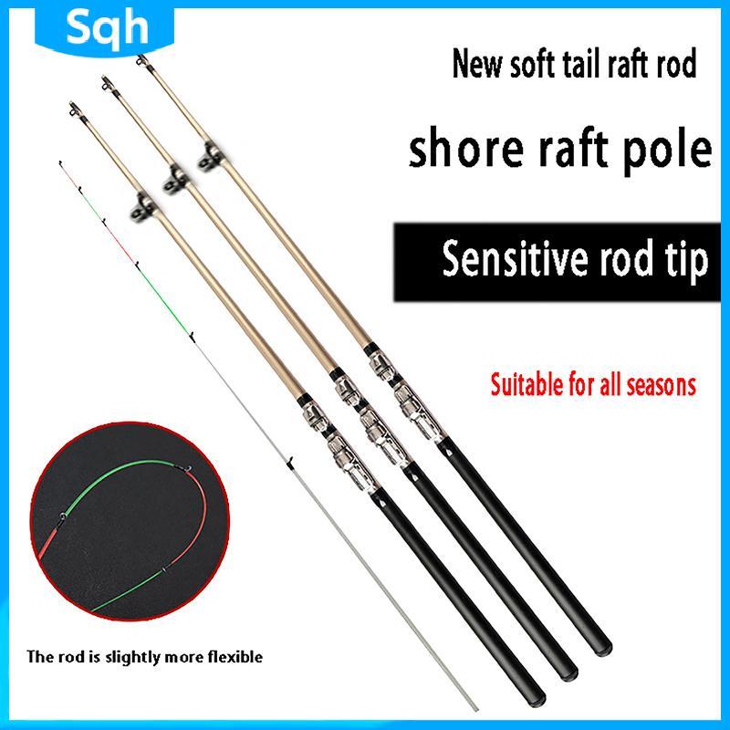Bri ไฟเบอร์กลาส Raft Fishing Pole สำหรับ Shore และ Plug Fishing ความยาว ...