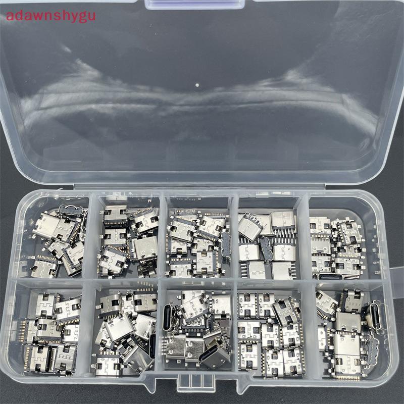 Adagu 100 ชิ้น/กล่อง 16 Pin USB-C หญิง Ja SMD DIP PCB การประสาน DIY ...