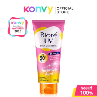 โปรโมชั่น Flash Sale : Biore UV Anti-Pollution Body Care บิโอเร ครีมกันแดดสำหรับผิวกาย 150ml Intensive Age DefenseRefresh Berry