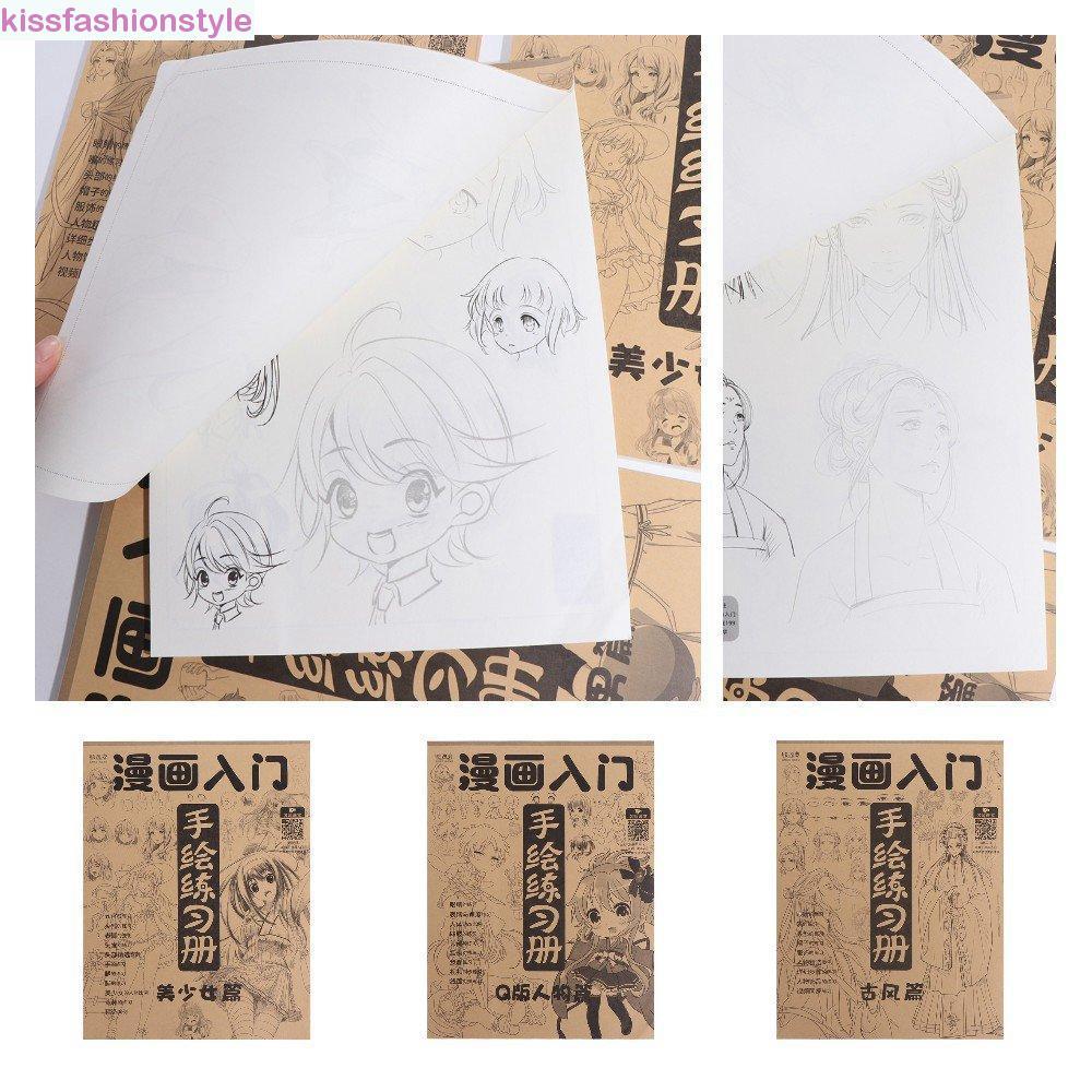 KISSFASHIONSTYLE หนังสือสอนทาสีมือ, ตัวละครอนิเมะ Comics Girl Boy Line ...