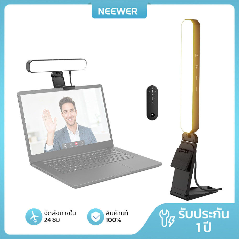 NEEWER BASICS L10 6W Bi Color Dimmable Monitor Light Bar Over Computer ...