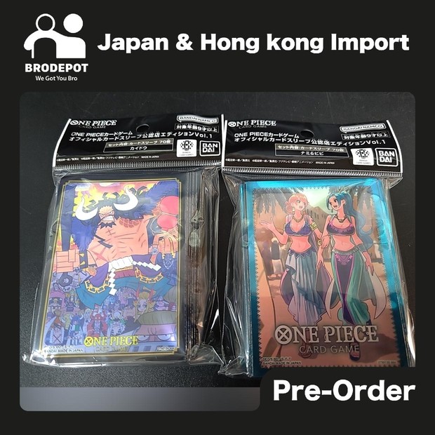 Bandai Carddass - One Piece Card Game Official Card Sleeve Flagship ...