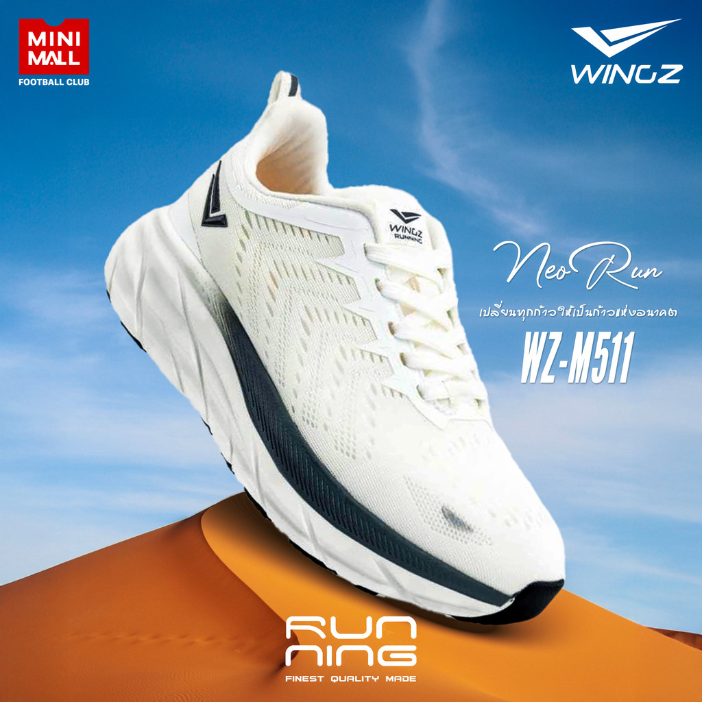 รองเท้าวิ่งผู้ชาย WINGZ รุ่น NEO RUN รหัส WZ-M511 รองเท้ากีฬา เพื่อสาย ...