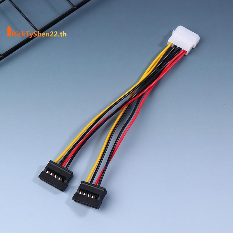 RickTyShen IDE Molex 4 Pin ถึง 2 X SATA สายไฟ Serial ATA Y Splitter ...