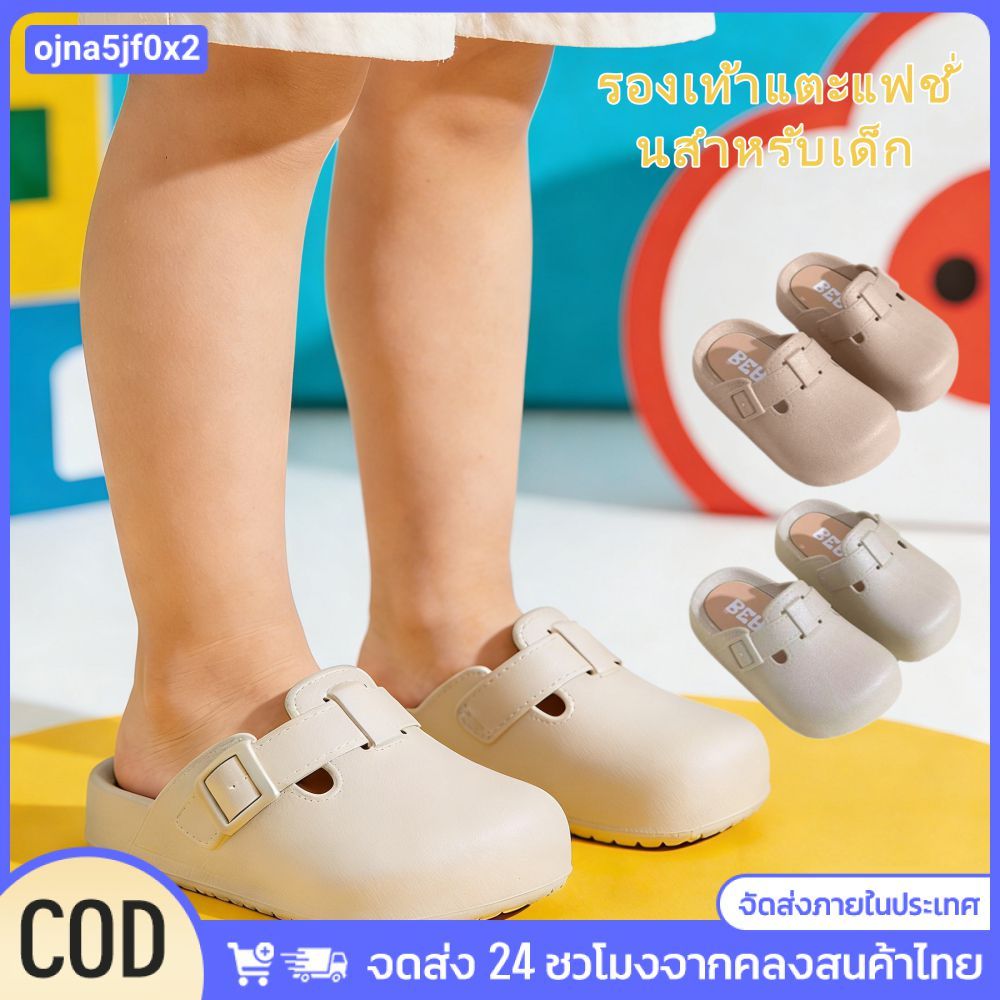 รองเท้าผ้าใบเด็กกลางแจ้งลำลองสำหรับฤดูร้อน
