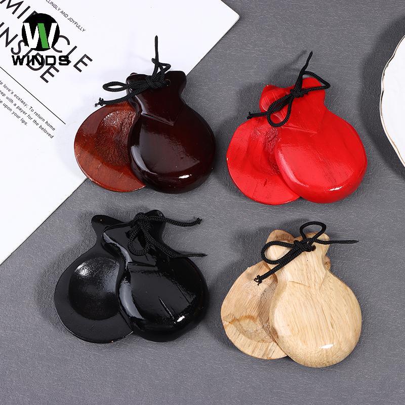 ODS 2 ชิ้นแบบดั้งเดิม Castanet ไม้สเปน Castanets Flamenco เต้นรํา ...
