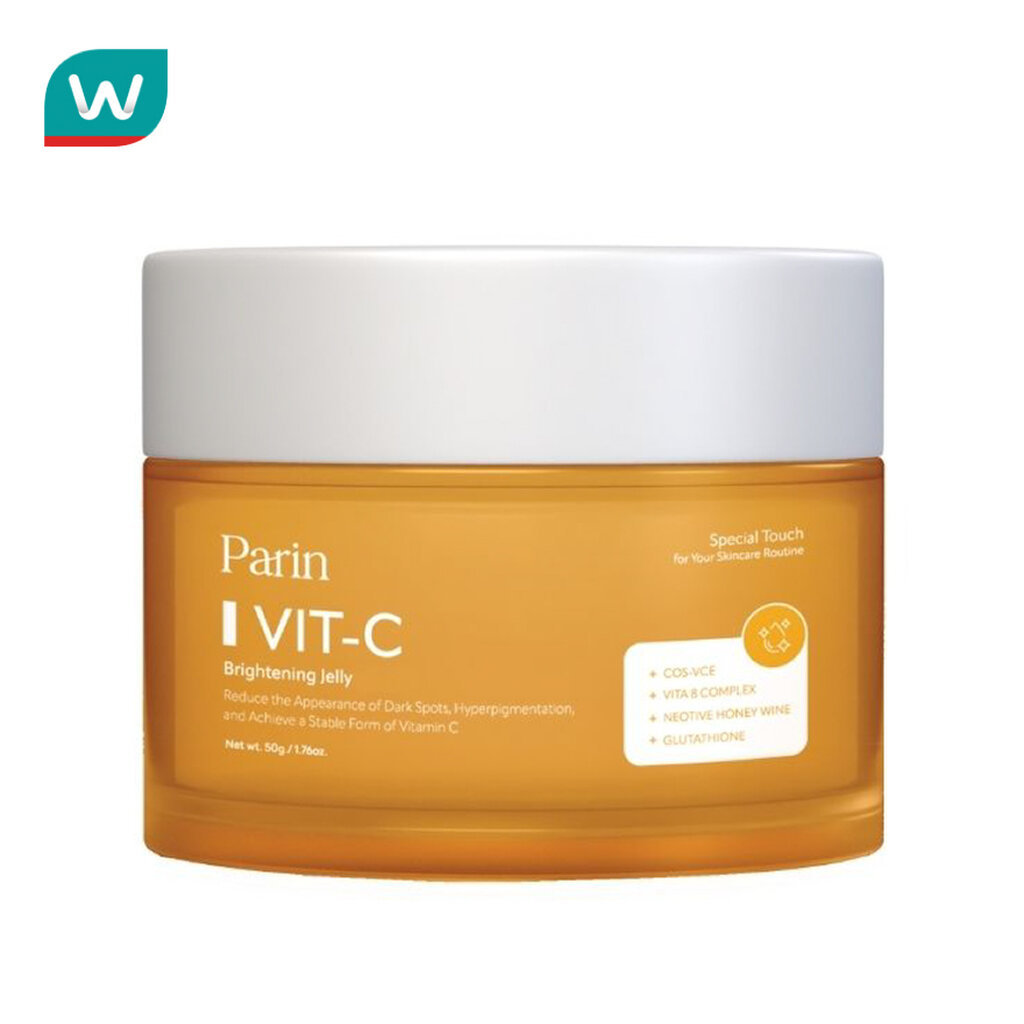 Parin พาลิน วิตซี ไบรท์เทนนิ่ง เจลลี่ 50ก. | Shopee Thailand