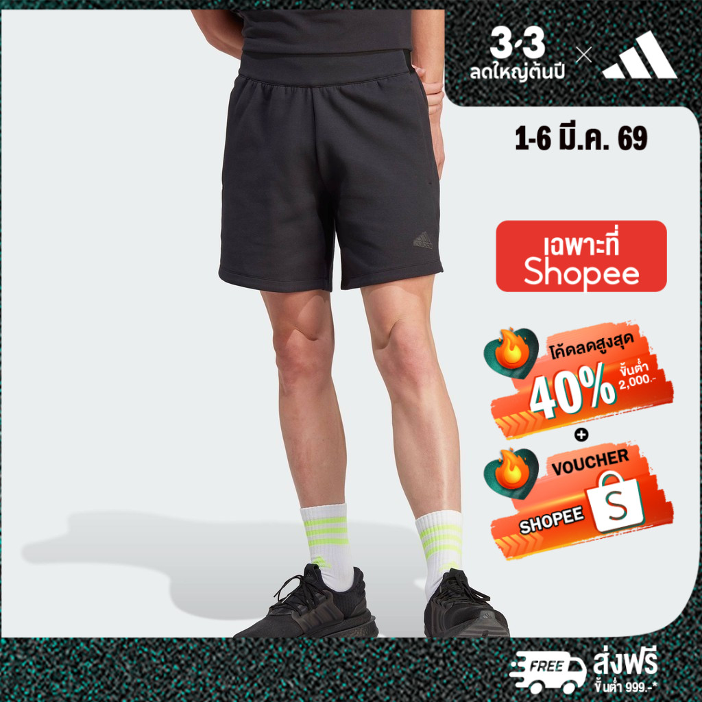 adidas ไลฟ์สไตล์ กางเกงขาสั้นพรีเมียม Z.N.E. ผู้ชาย สีดำ IN5096 ...