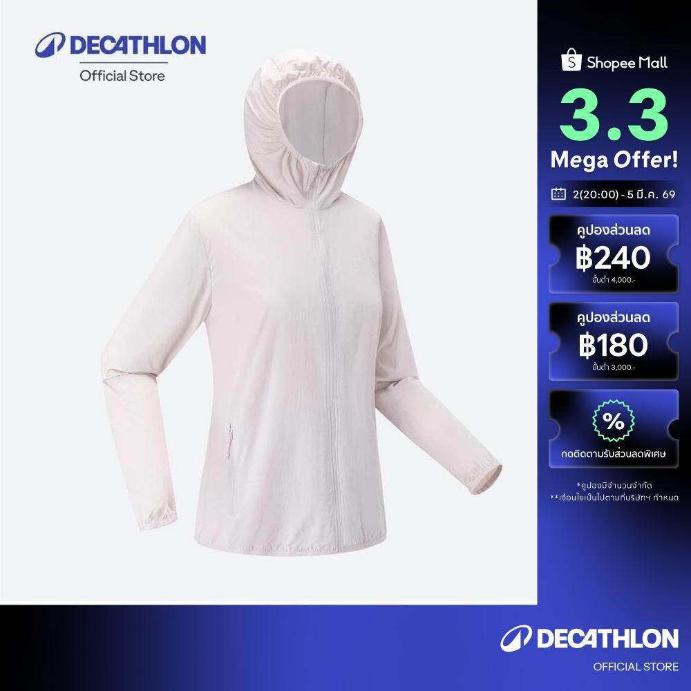 Sitemapcdatahttpsshopinf Inetcomtante Anti Uv Decatlon