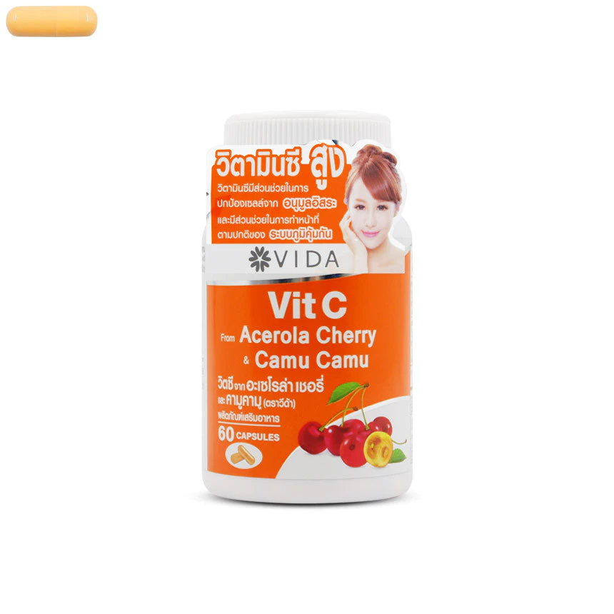 Vida Vit C รีวิว ดีจริงไหม ซื้อที่ไหน