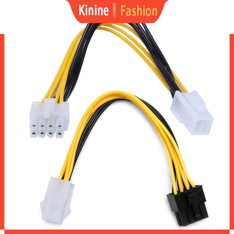 KIN ATX 4-Pin ถึง 8-Pin เมนบอร์ดคอมพิวเตอร์ CPU อะแดปเตอร์จ่ายไฟสายแปลง ...