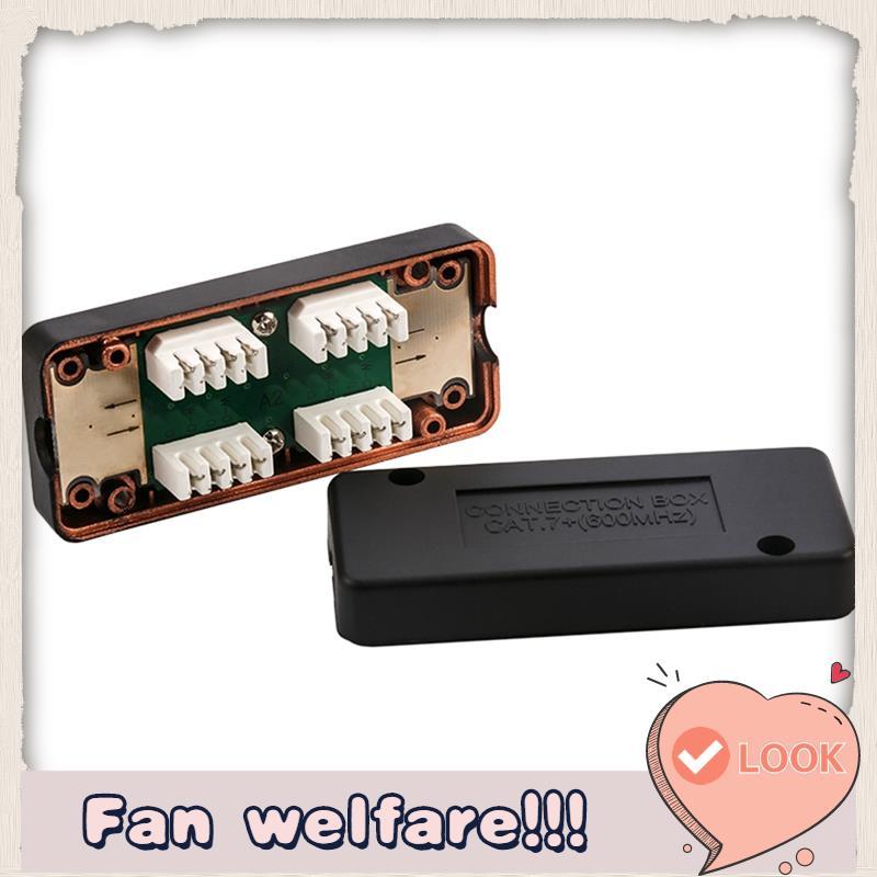 กล่องเชื่อมต่อ CAT7 RJ45 Extention Box Ethernet LAN Cable Extention Box ...